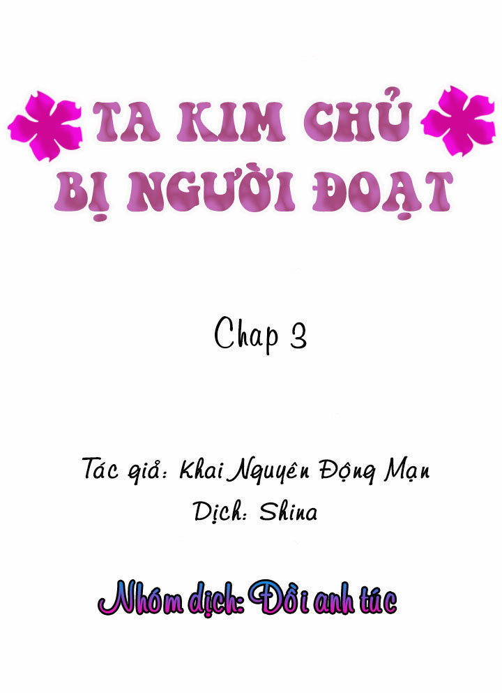 Ta Kim Chủ Bị Người Đoạt - Trang 1