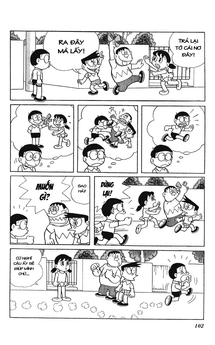 Doraemon Plus - Trang 2