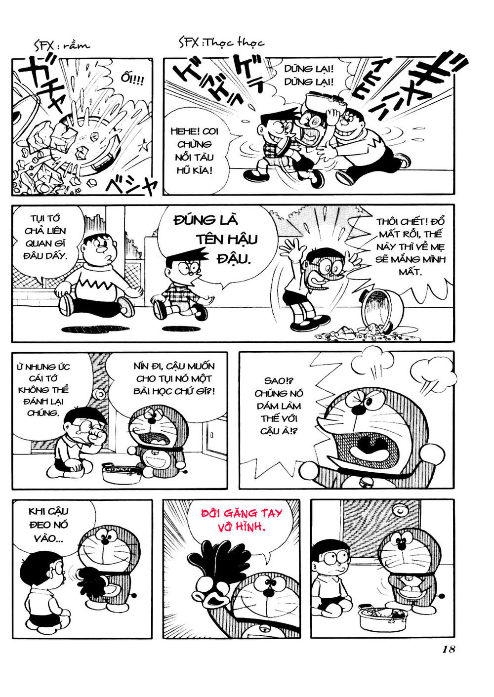 Doraemon Plus - Trang 2