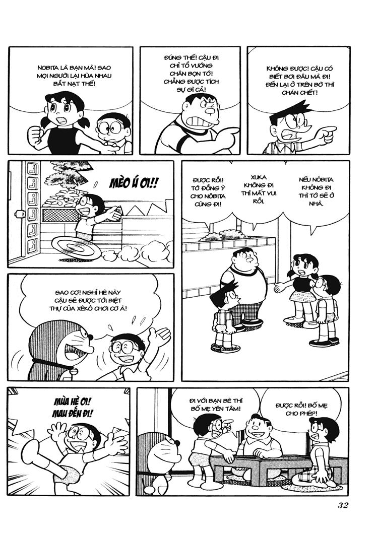 Doraemon Plus - Trang 2