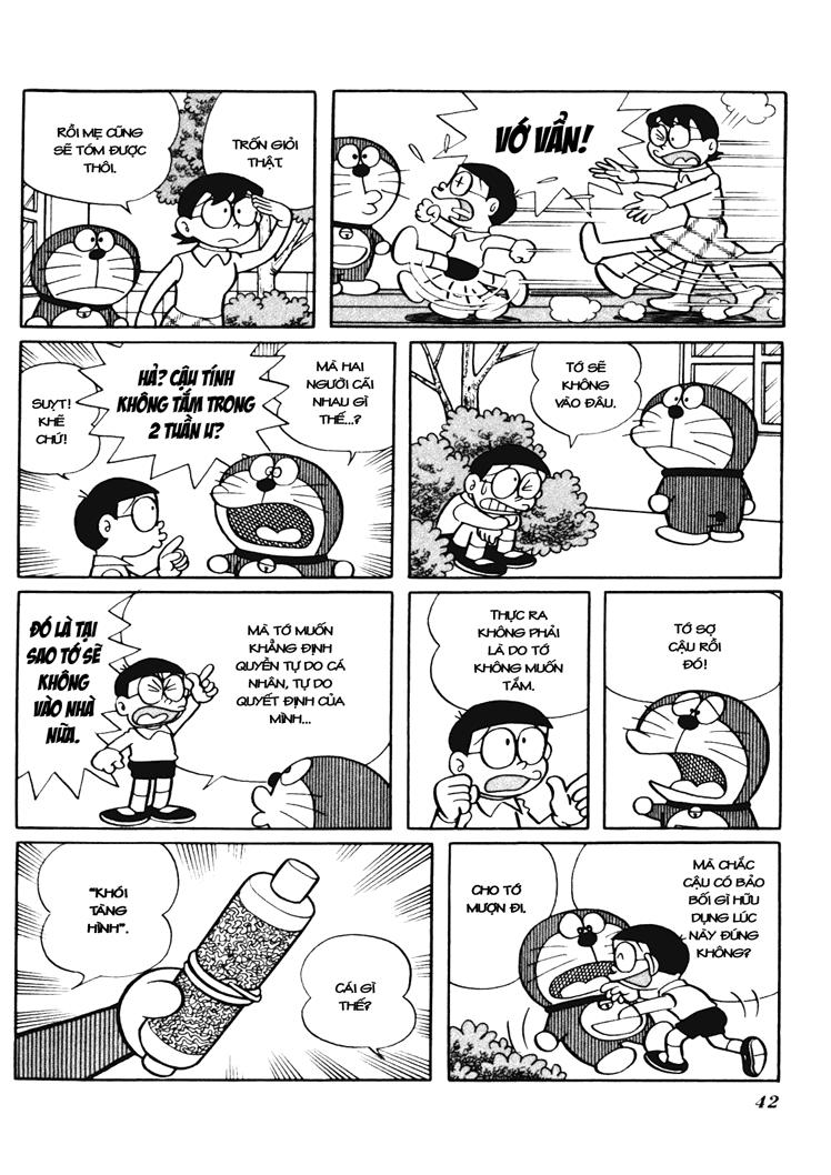 Doraemon Plus - Trang 1