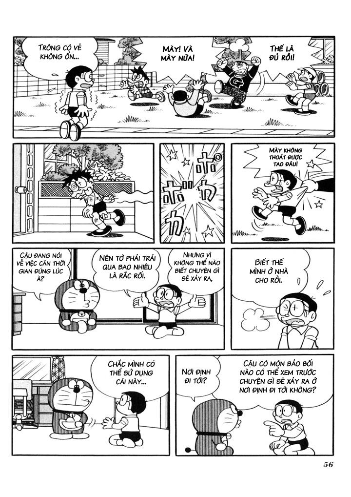 Doraemon Plus - Trang 1