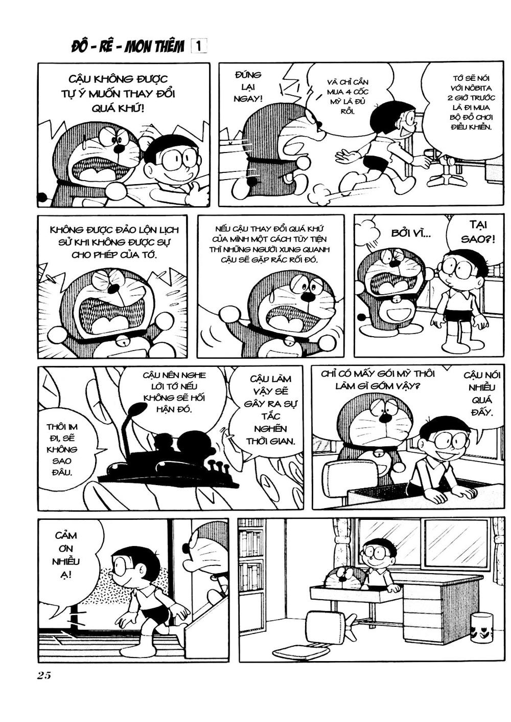 Doraemon Plus - Trang 2