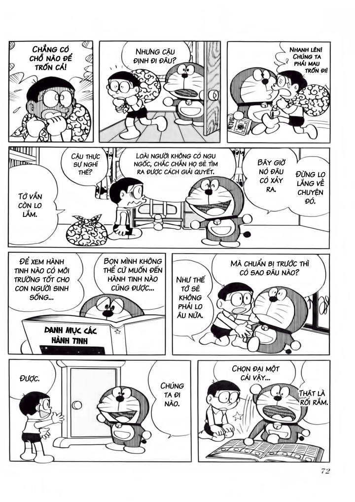 Doraemon Plus - Trang 1