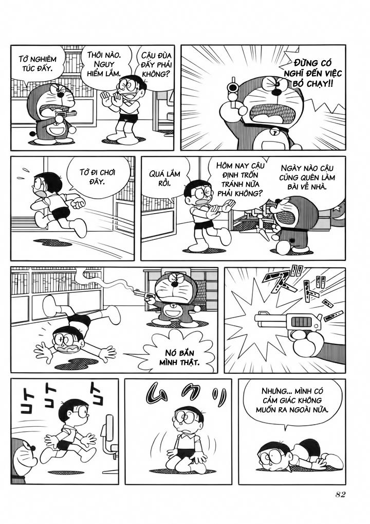 Doraemon Plus - Trang 1