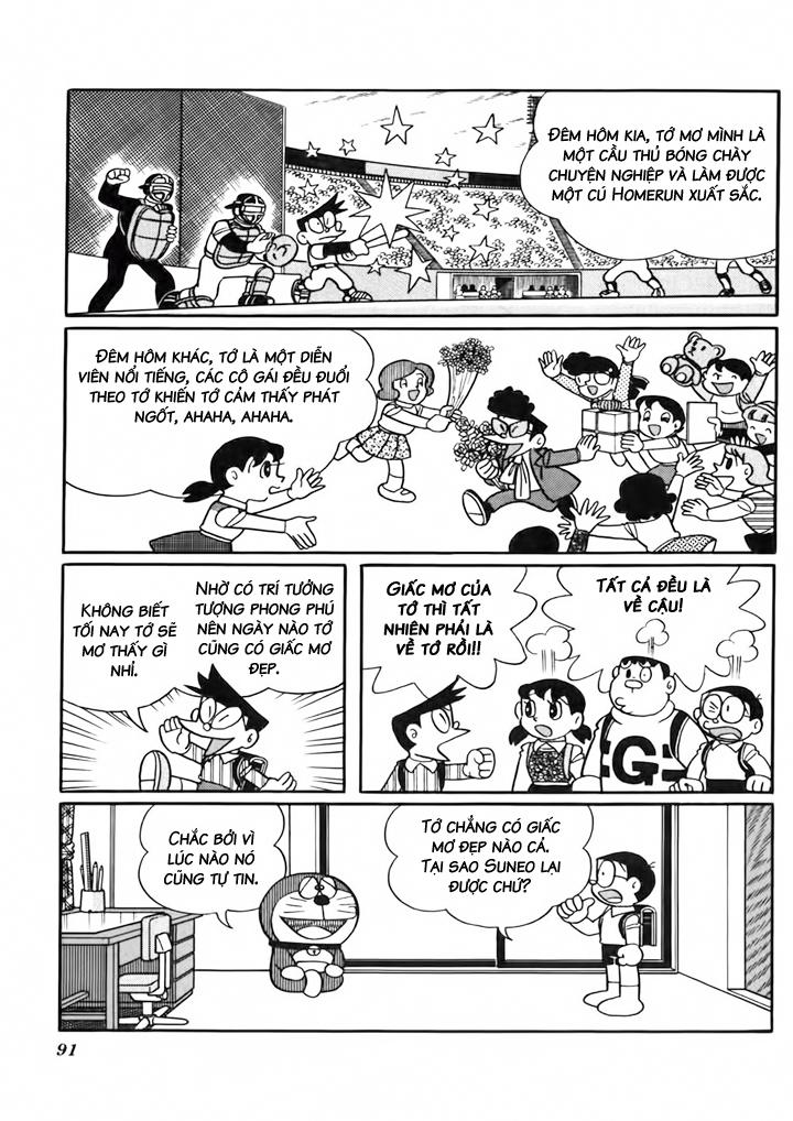 Doraemon Plus - Trang 2