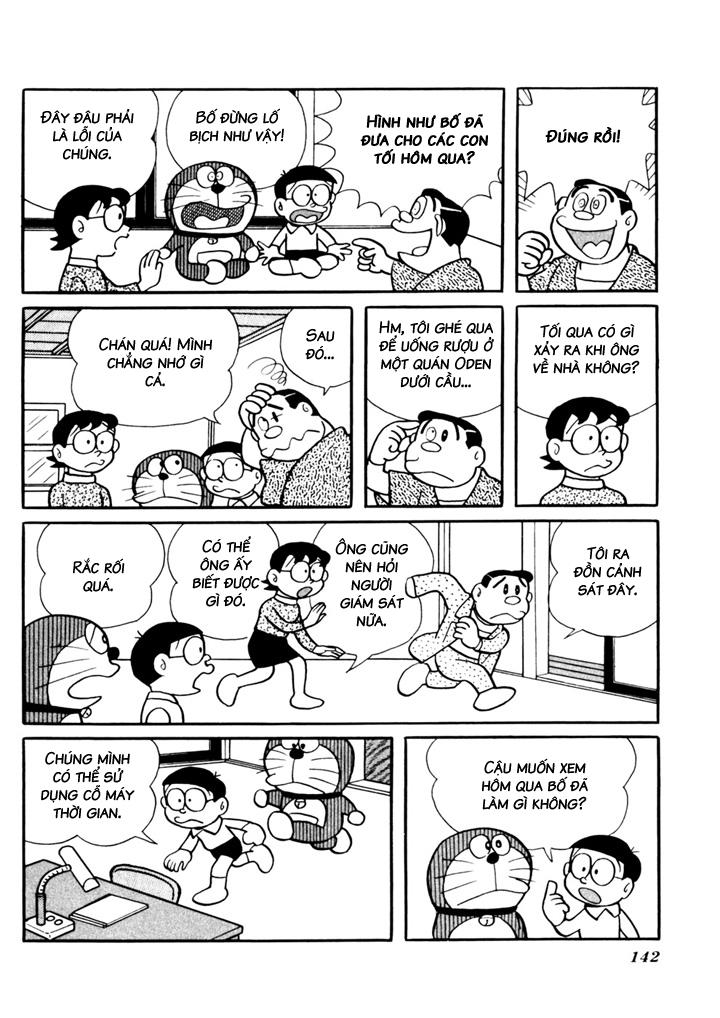 Doraemon Plus - Trang 1