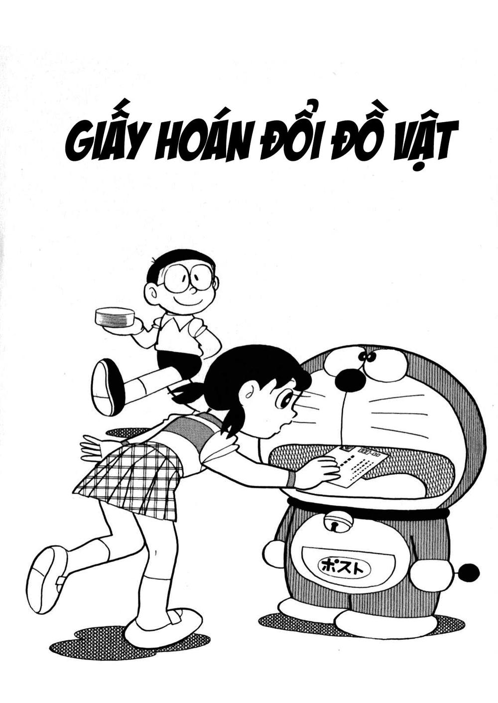 Doraemon Plus - Trang 1