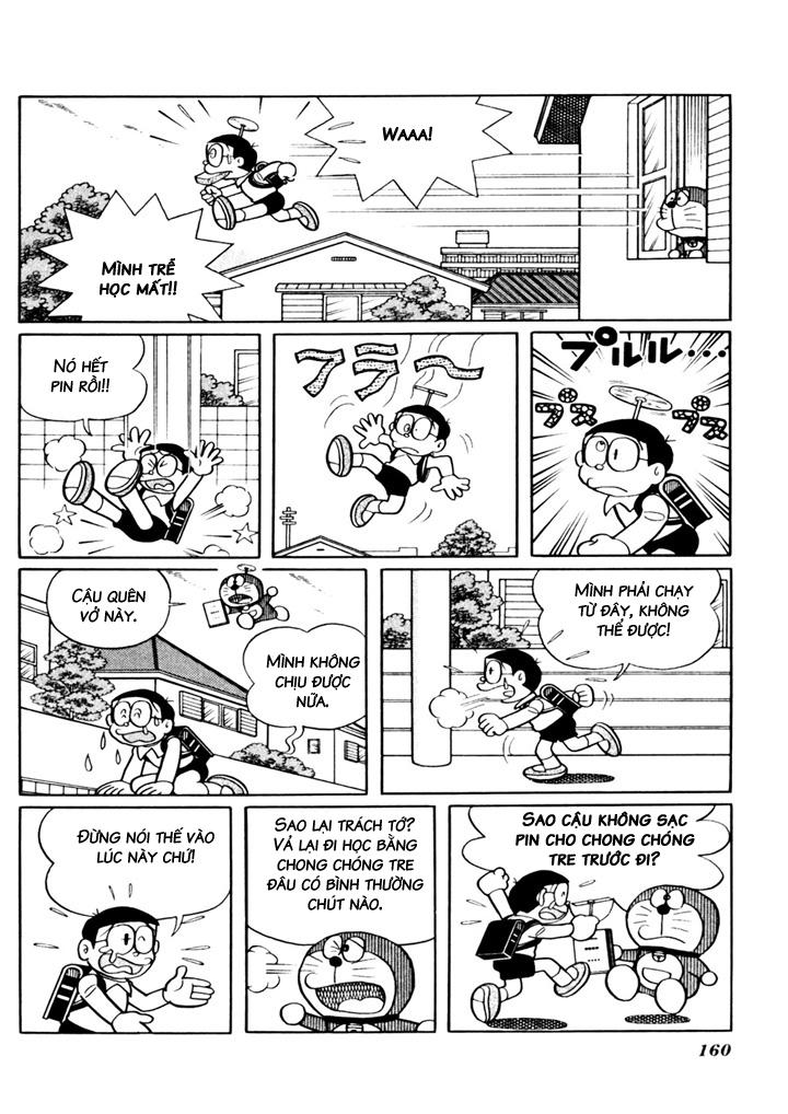 Doraemon Plus - Trang 1