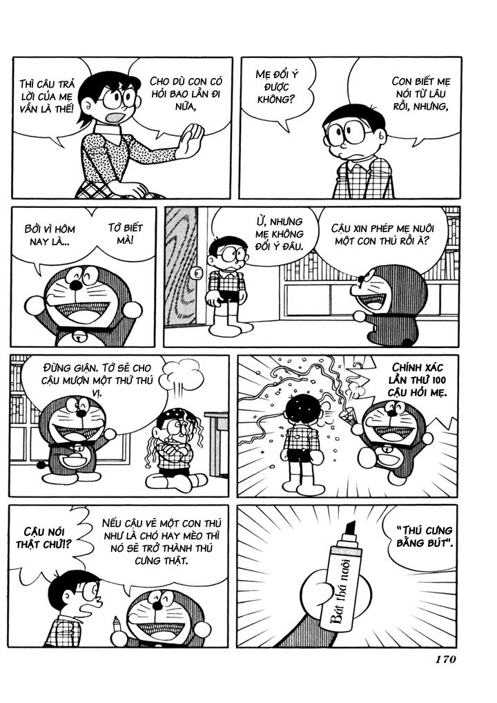 Doraemon Plus - Trang 1