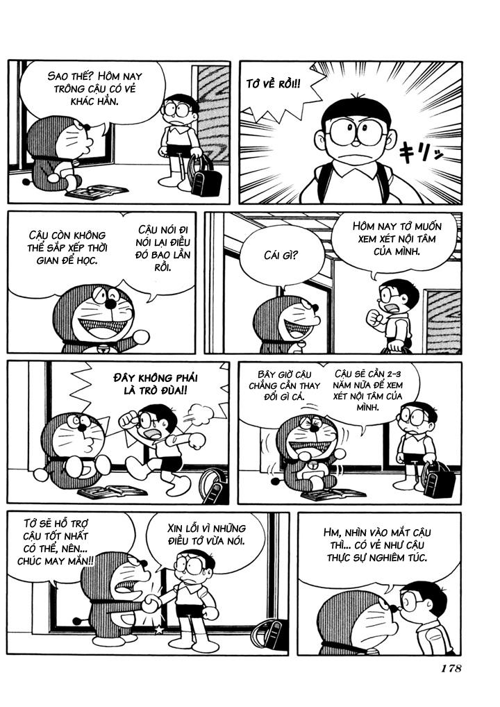 Doraemon Plus - Trang 1