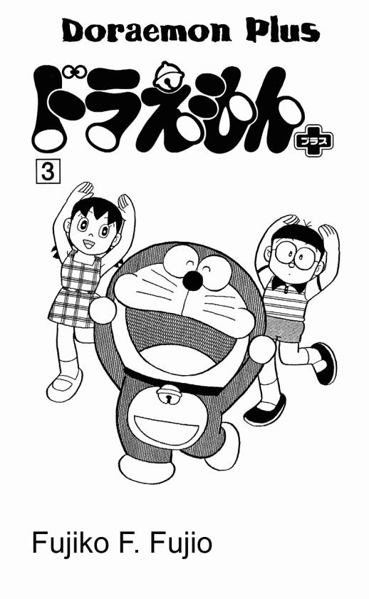 Doraemon Plus - Trang 1