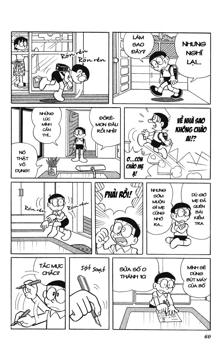 Doraemon Plus - Trang 2