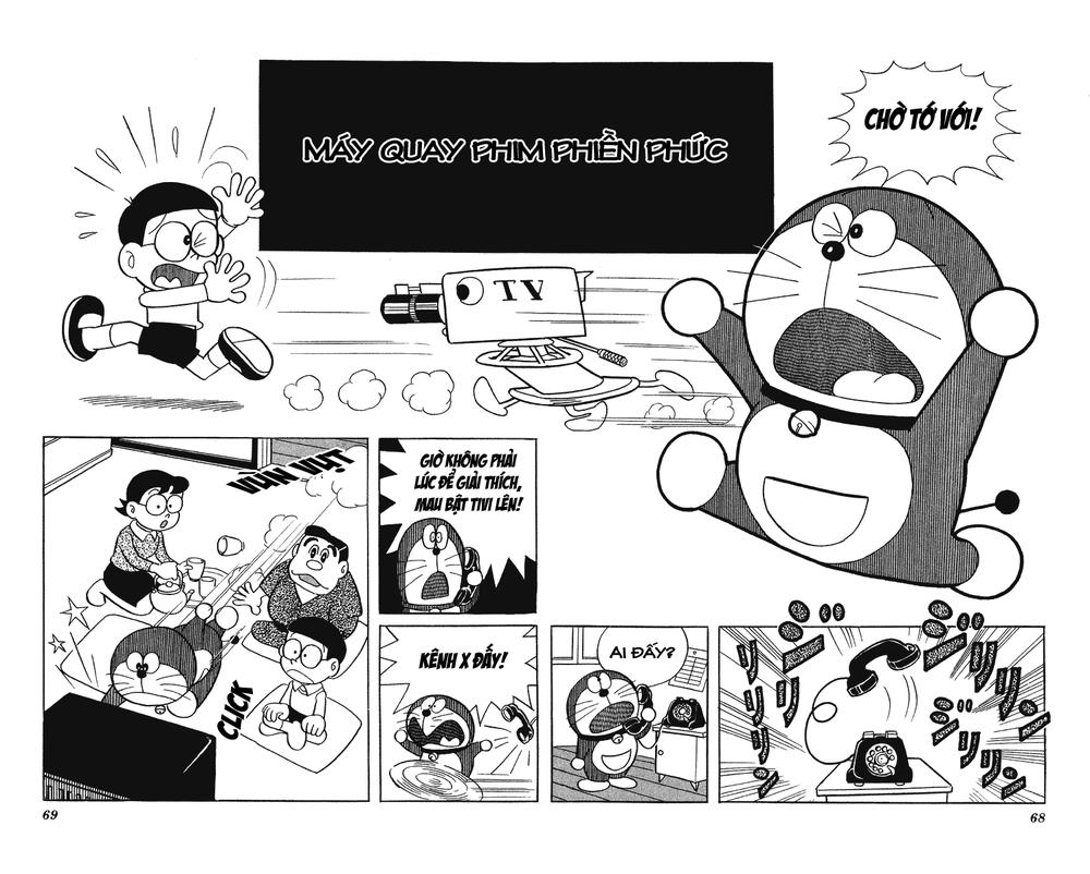 Doraemon Plus - Trang 1