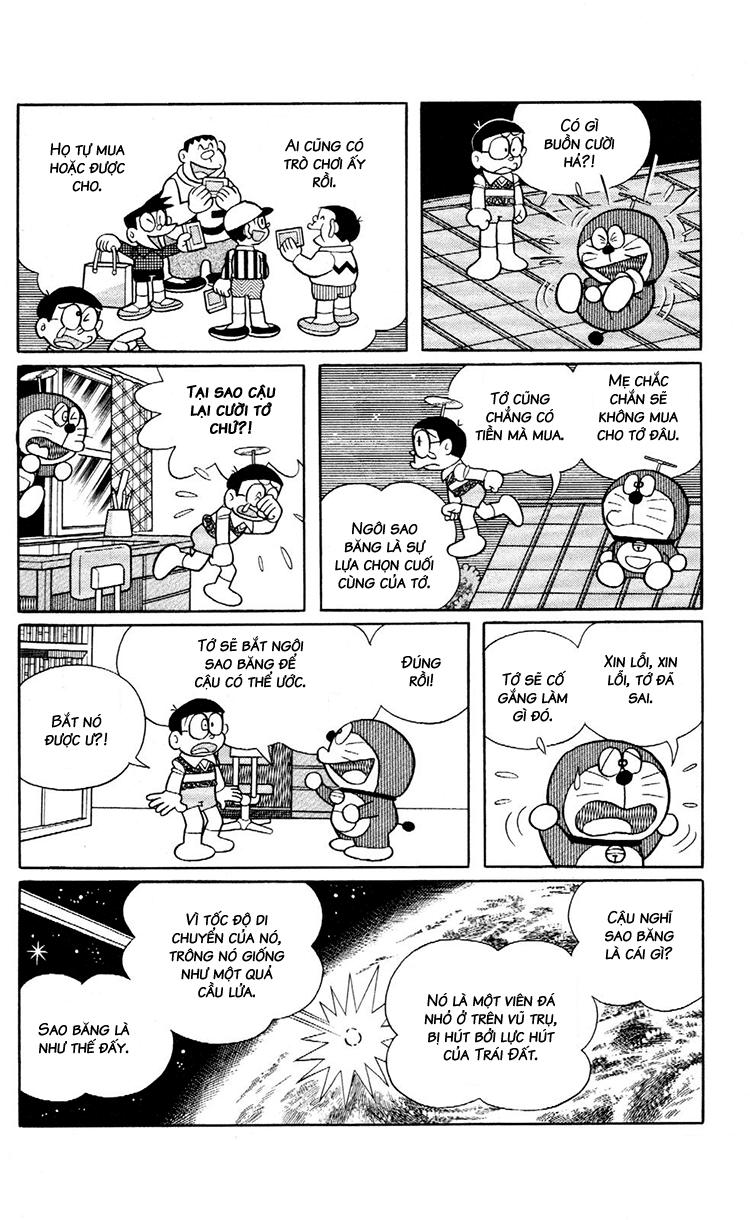 Doraemon Plus - Trang 1