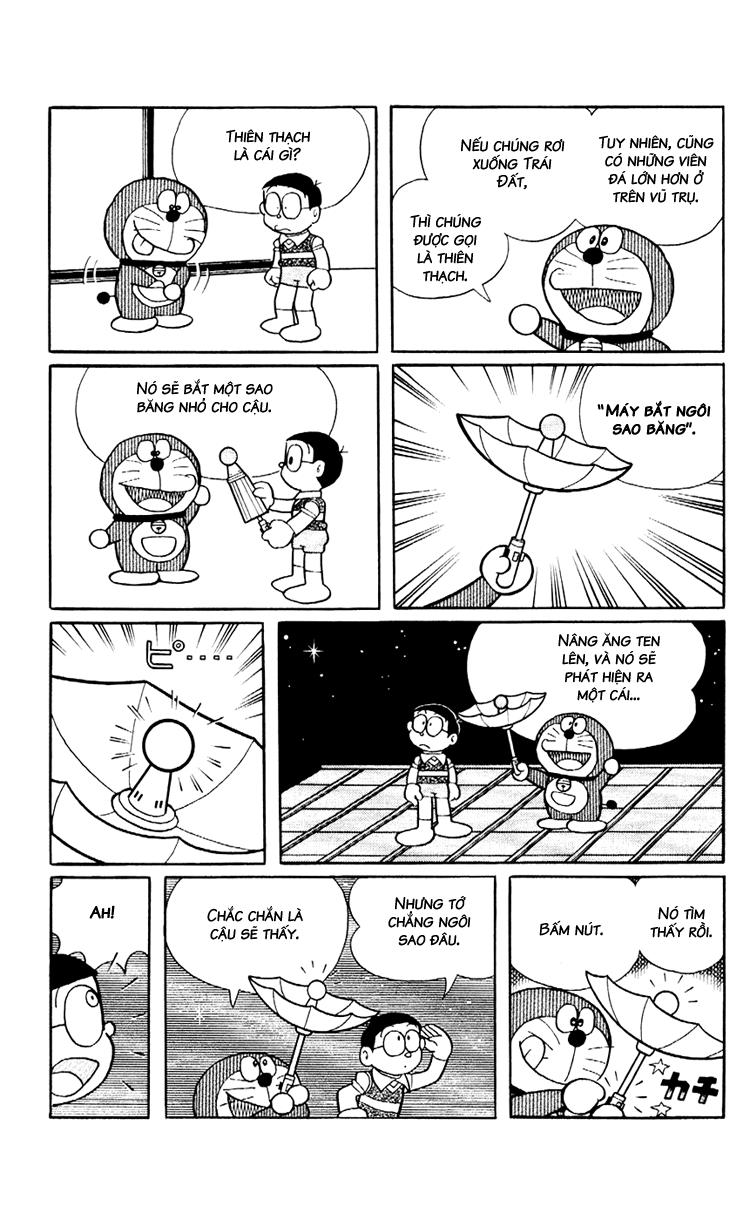 Doraemon Plus - Trang 2