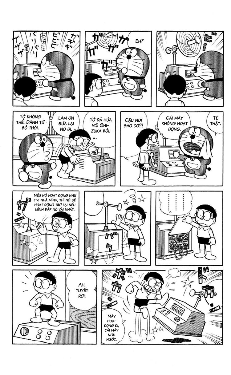 Doraemon Plus - Trang 1