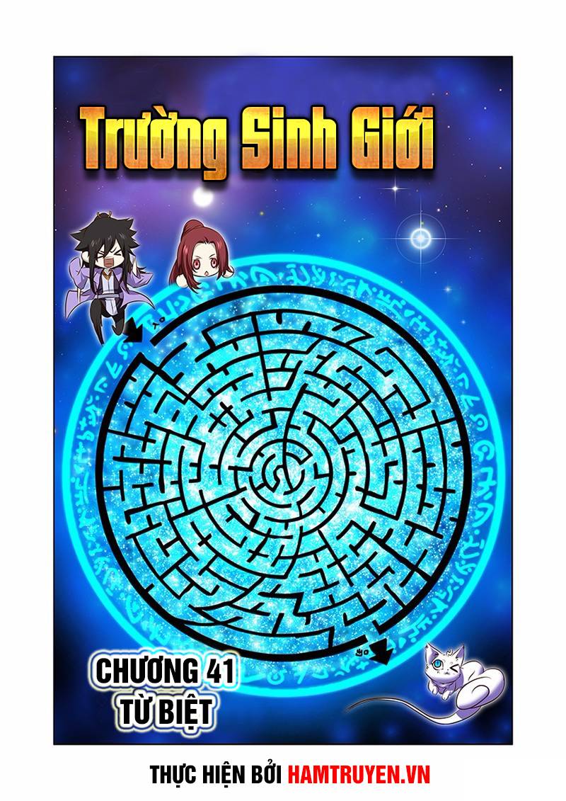 Trường Sinh Giới - Trang 1