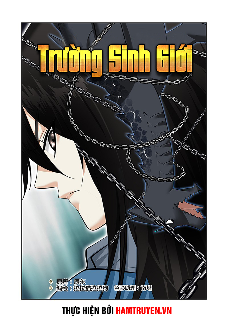 Trường Sinh Giới - Trang 1