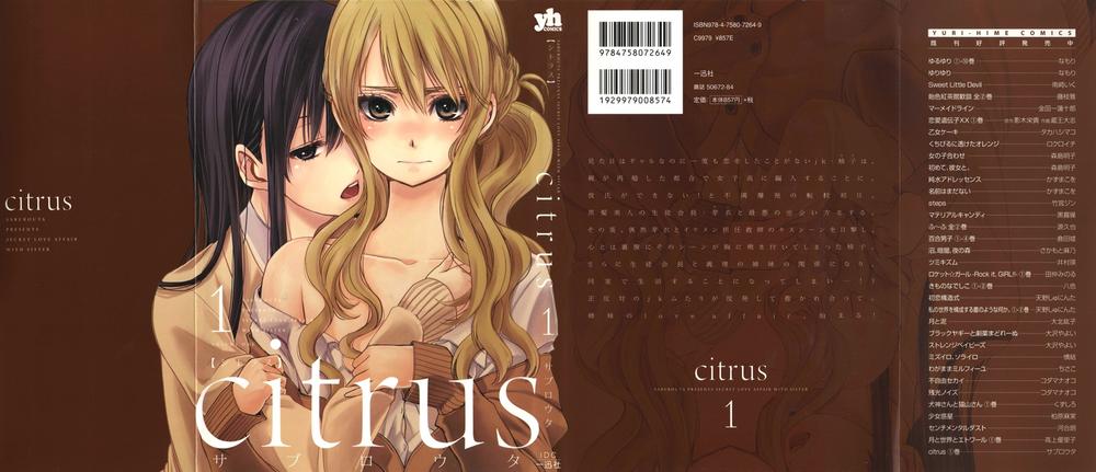 Citrus - Trang 1