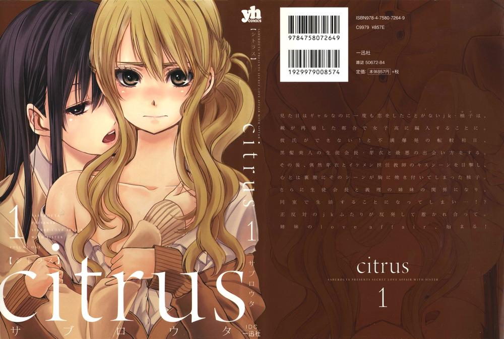 Citrus - Trang 1