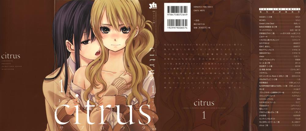 Citrus - Trang 2