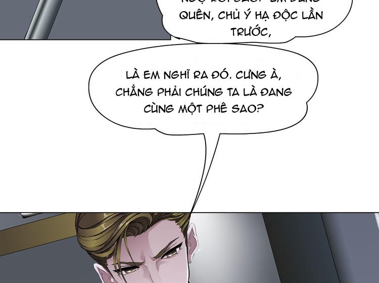 Cách Yêu Của Ác Ma - Trang 1