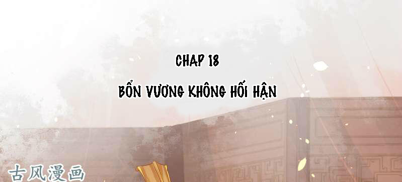 Trục Phong Nguyệt, Dư Quân Hỉ - Trang 1