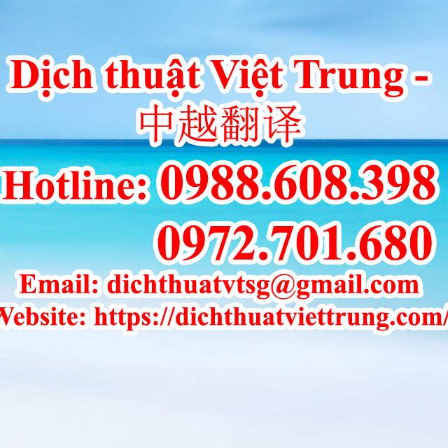 TuTienTruyen Truyện tranh online