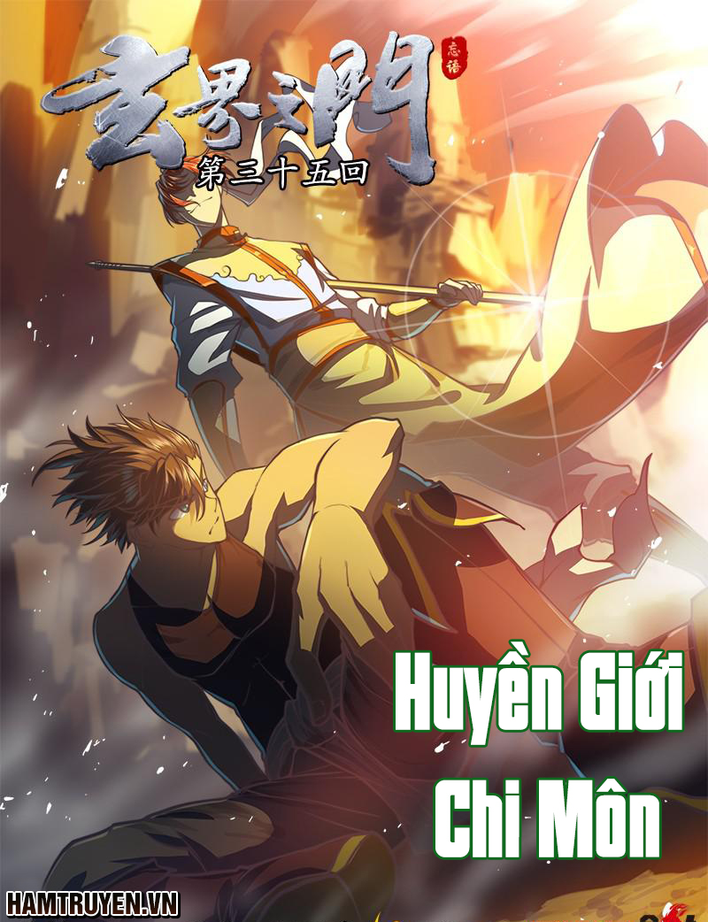 Huyền Giới Chi Môn - Trang 1