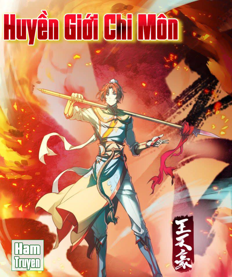 Huyền Giới Chi Môn - Trang 1