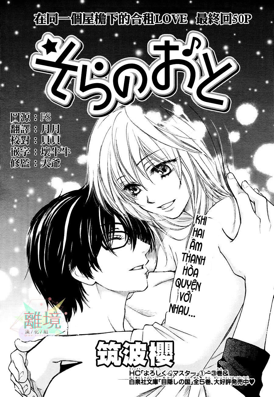 Sora No Oto - Trang 2