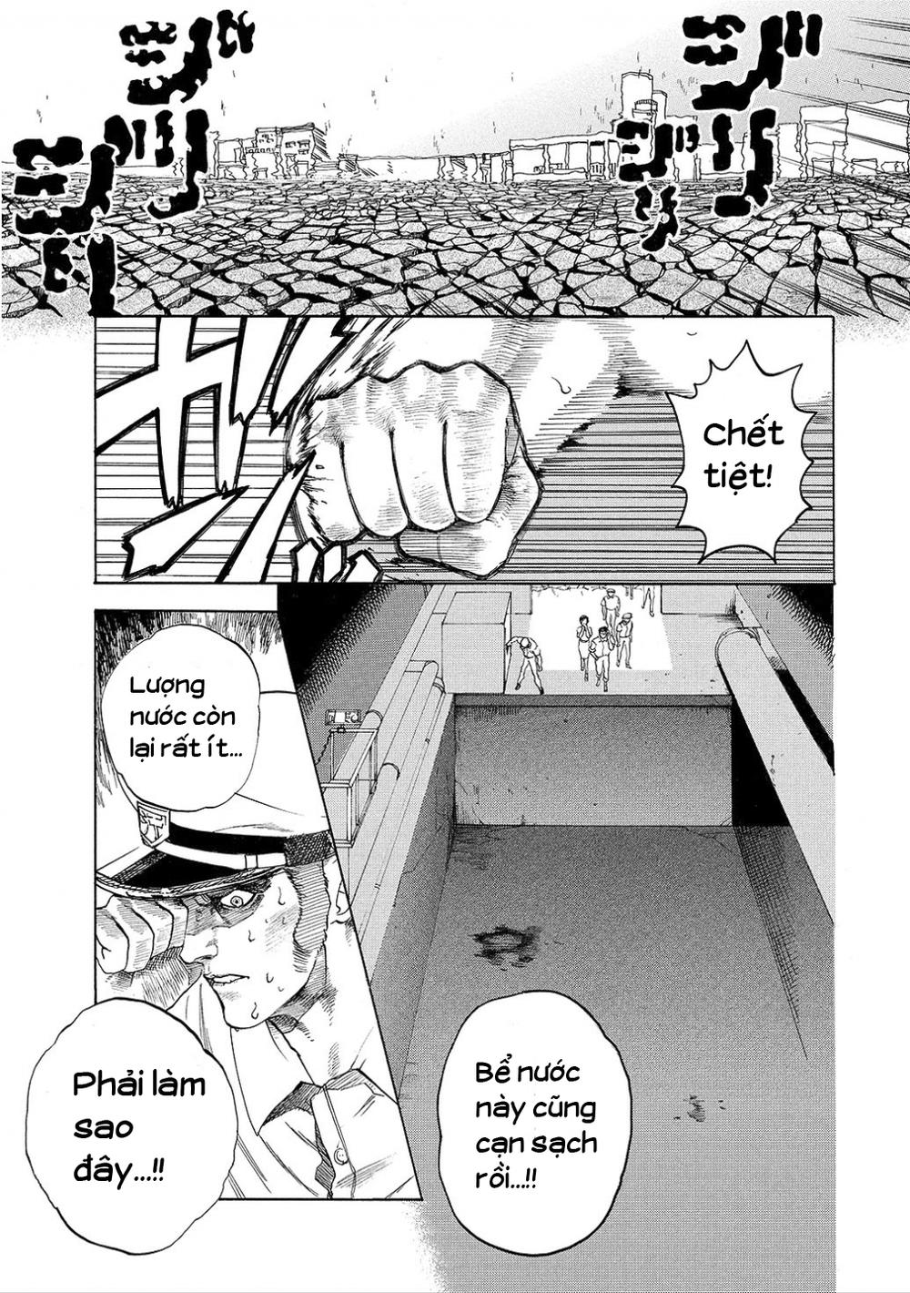 Hataraku Saibou! - Trang 1