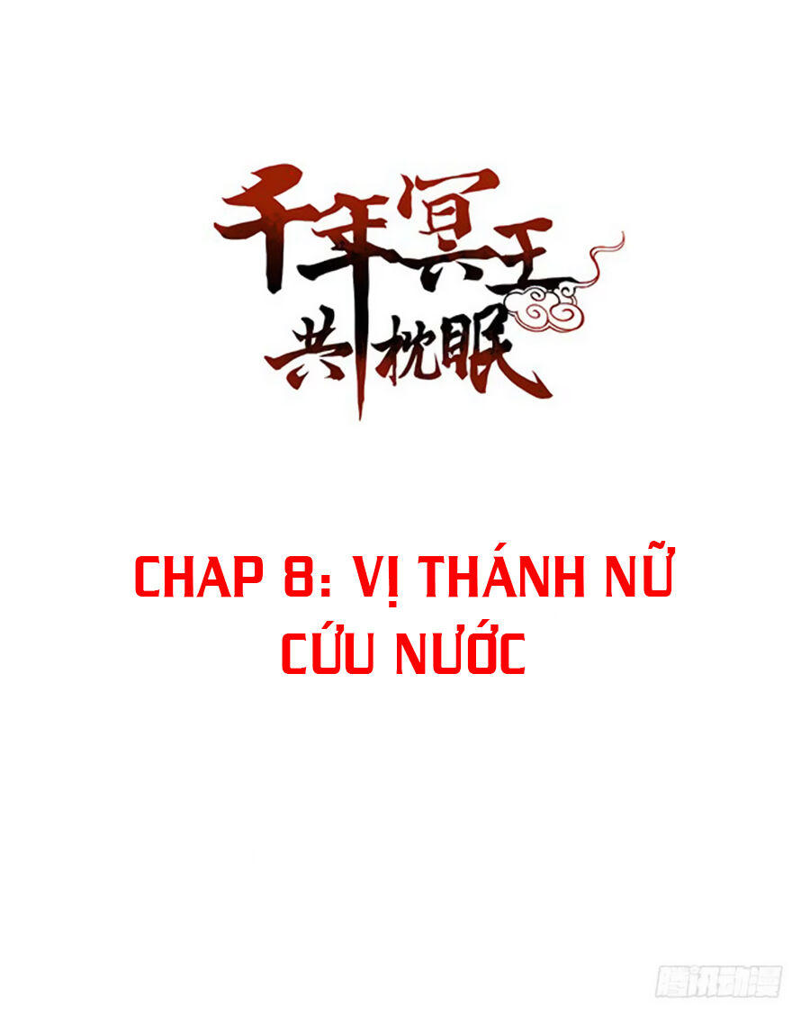 Thiên Niên Minh Vương Cộng Chẩm Miên - Trang 1