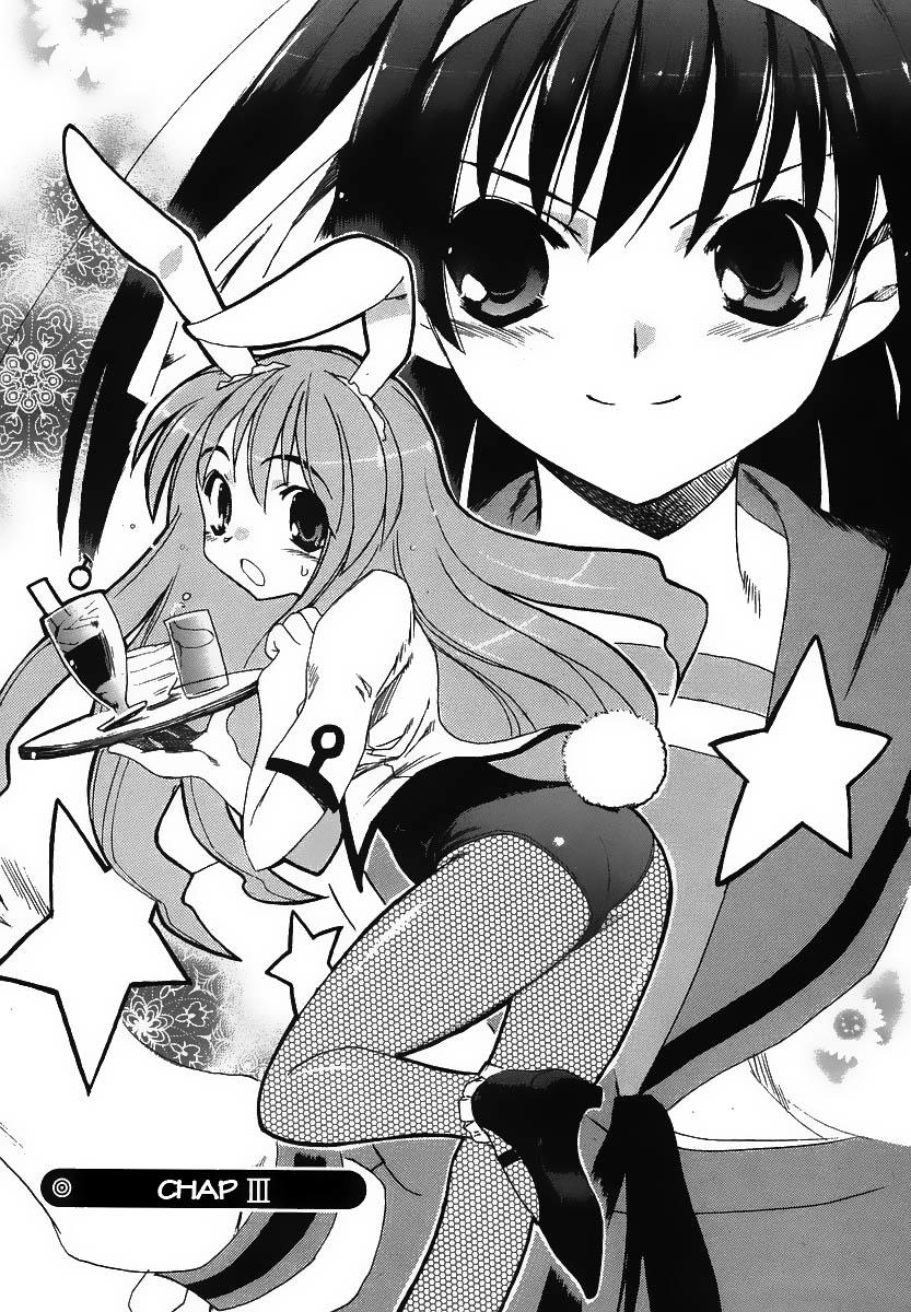 Suzumiya Haruhi No Yuutsu - Trang 1