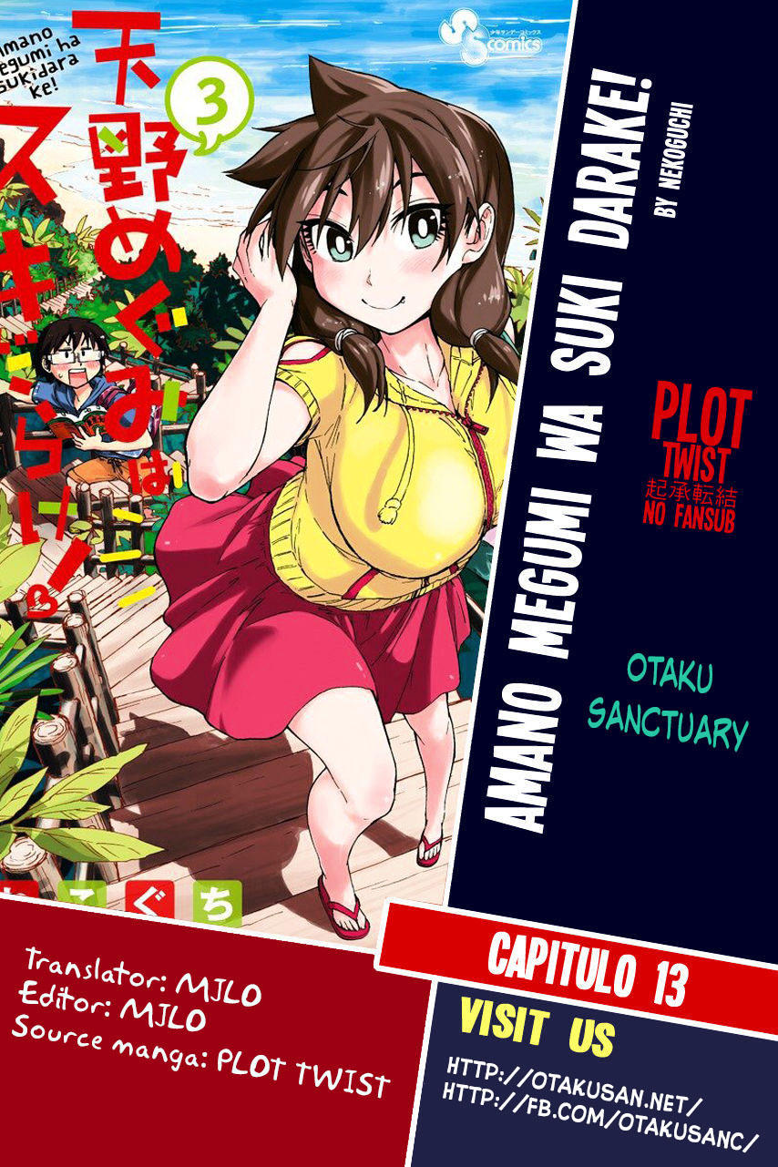 Amano Megumi Wa Suki Darake! - Trang 1