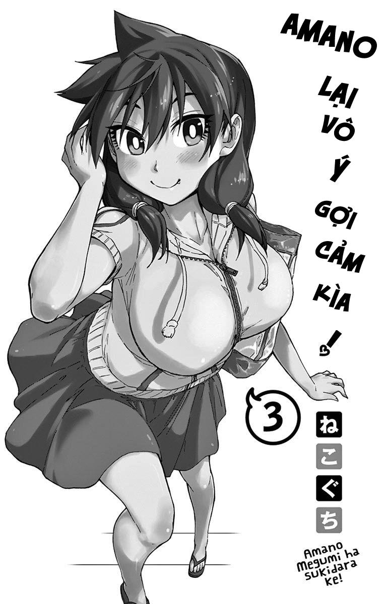 Amano Megumi Wa Suki Darake! - Trang 1