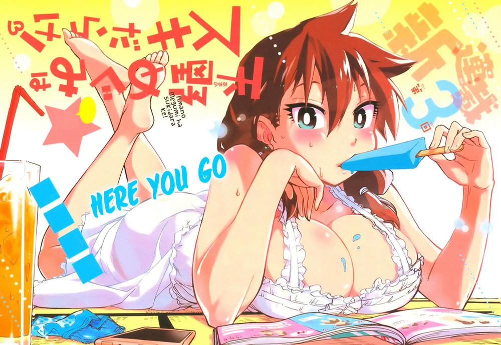 Amano Megumi Wa Suki Darake! - Trang 1