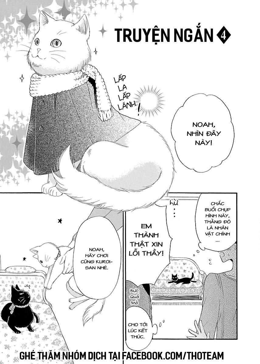 Ojisan To Neko To Shoujo - Trang 1