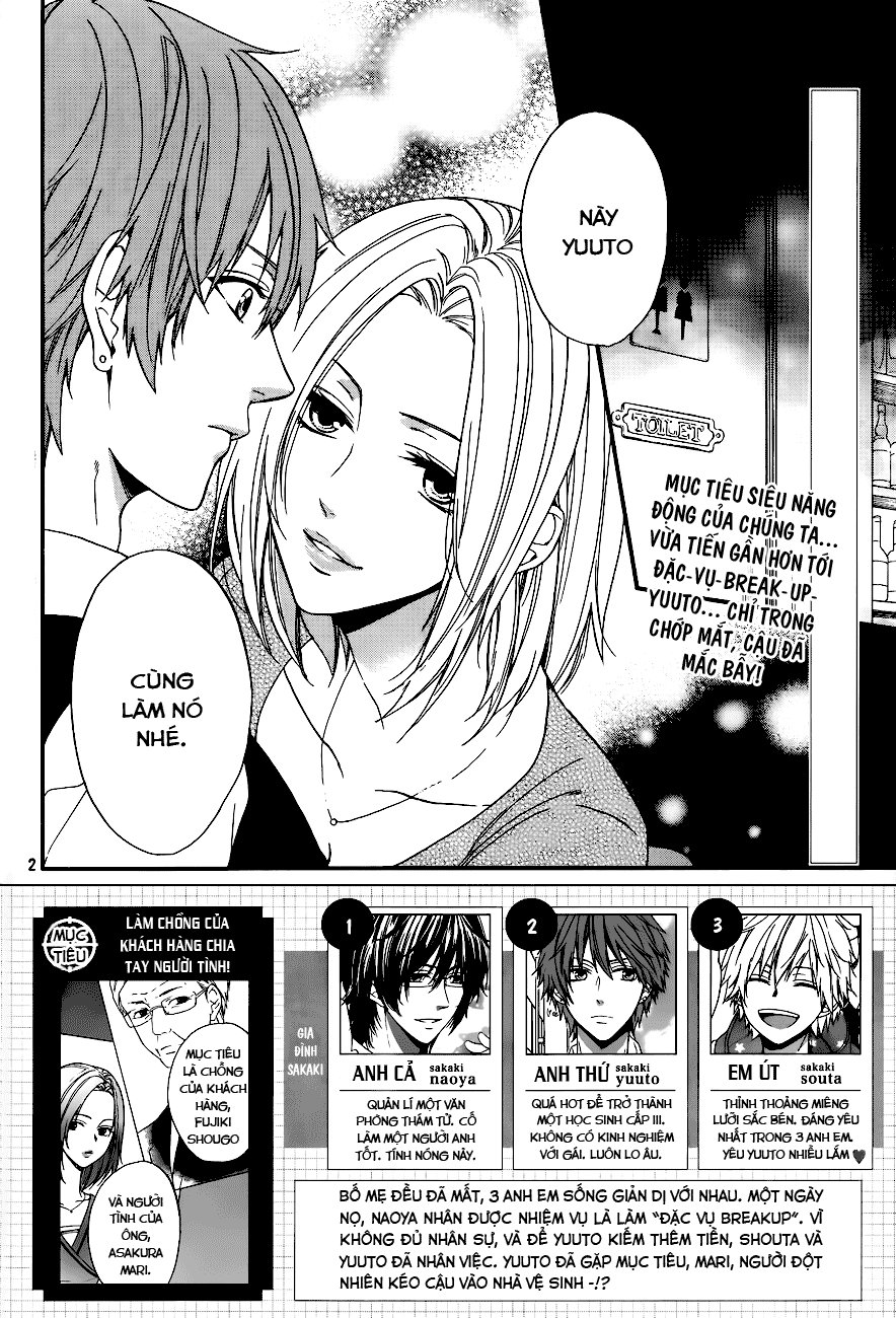 Usotsuki Boyfriend - Trang 1