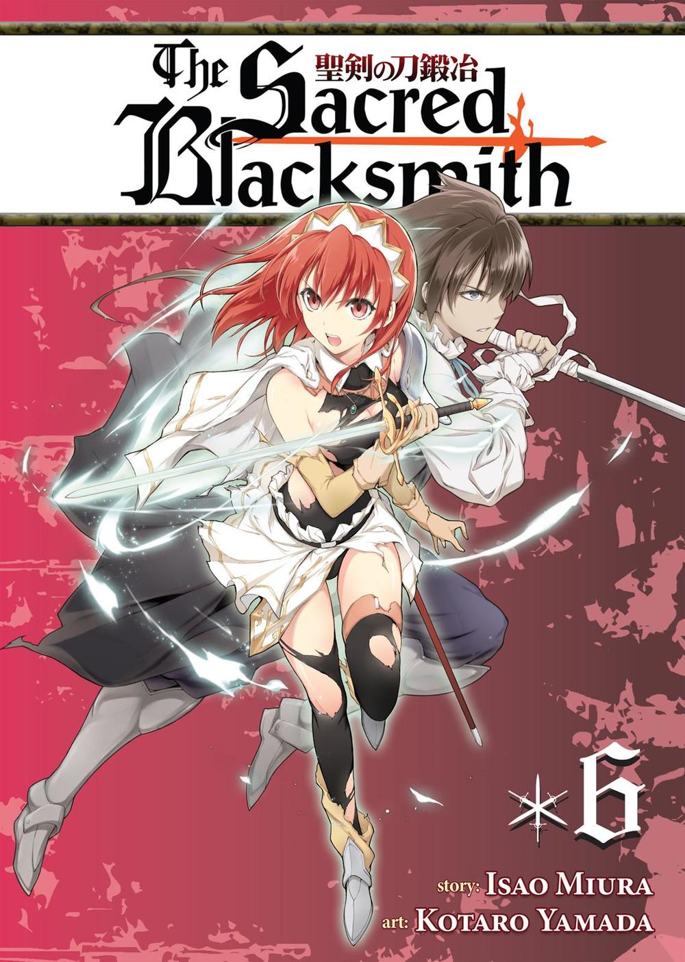 Seiken No Blacksmith - Trang 1