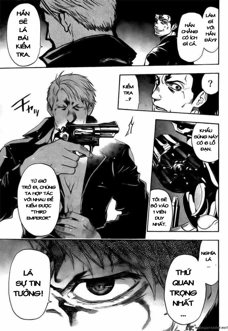 Bloody Monday 2 - Trang 17