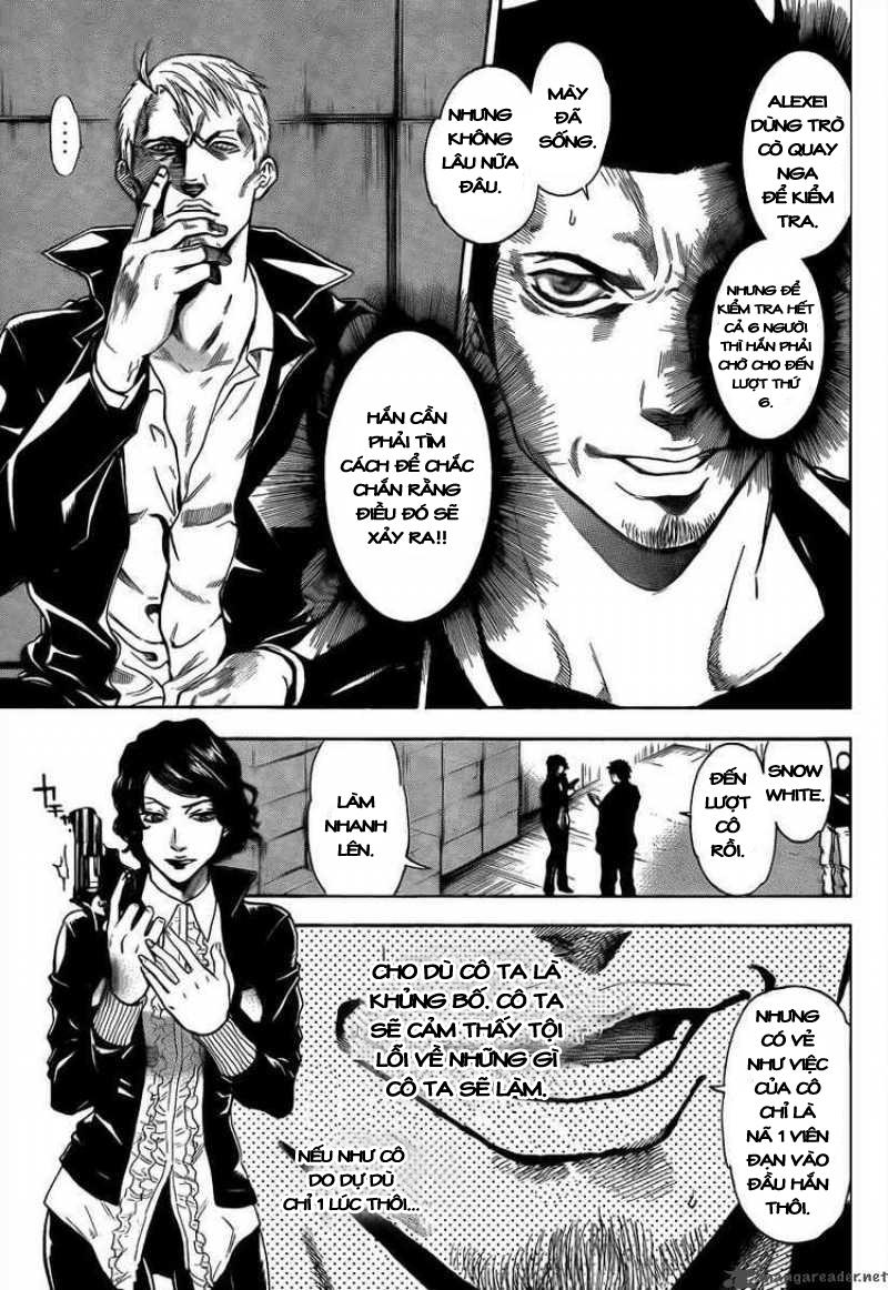Bloody Monday 2 - Trang 6