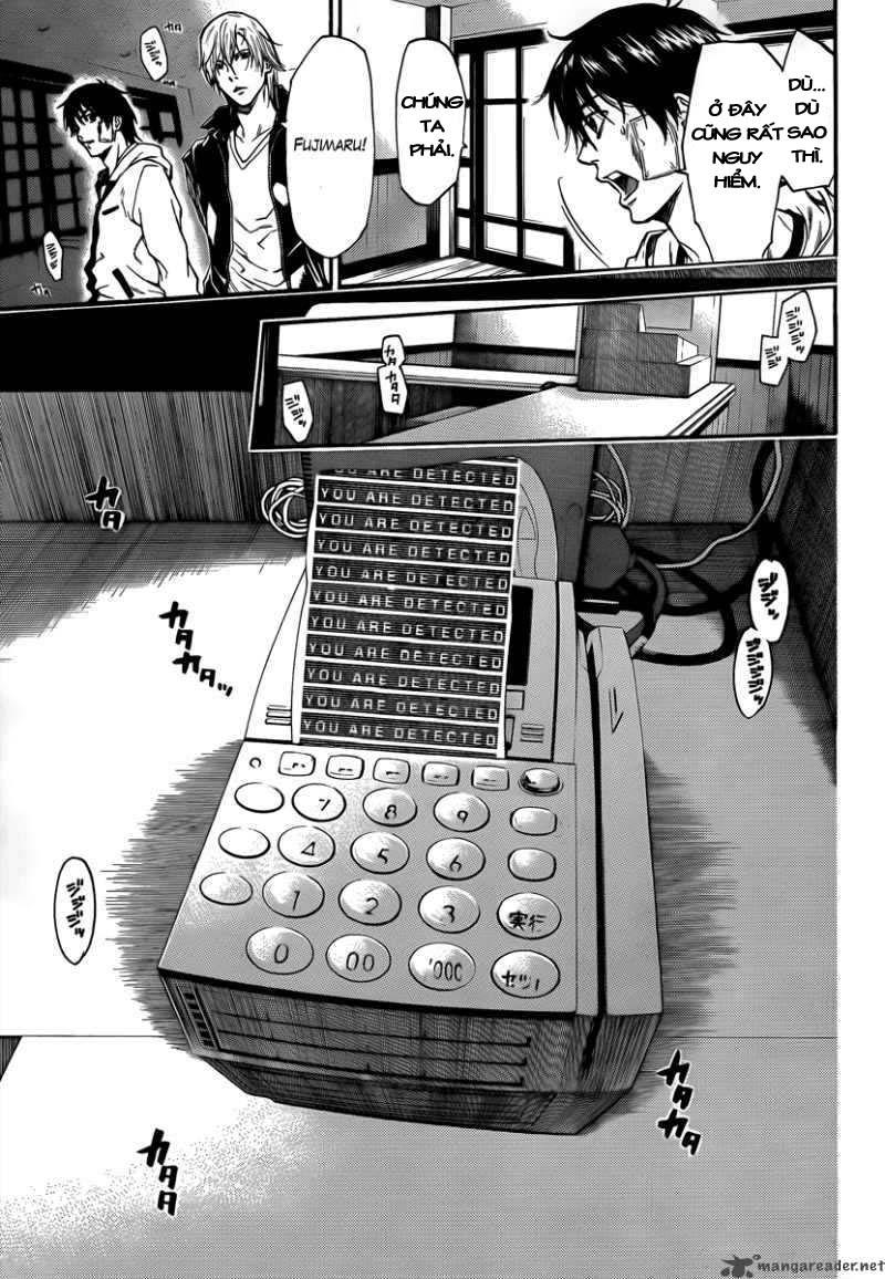 Bloody Monday 2 - Trang 11