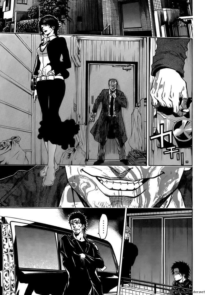 Bloody Monday 2 - Trang 17