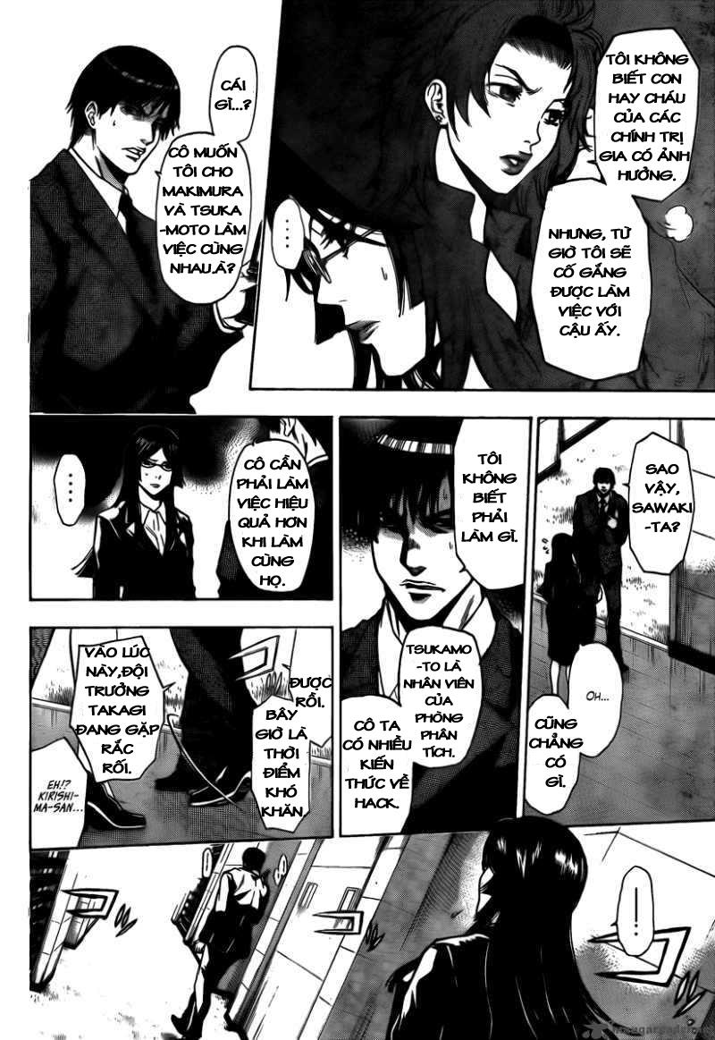 Bloody Monday 2 - Trang 16