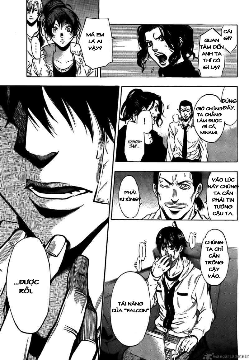 Bloody Monday 2 - Trang 19