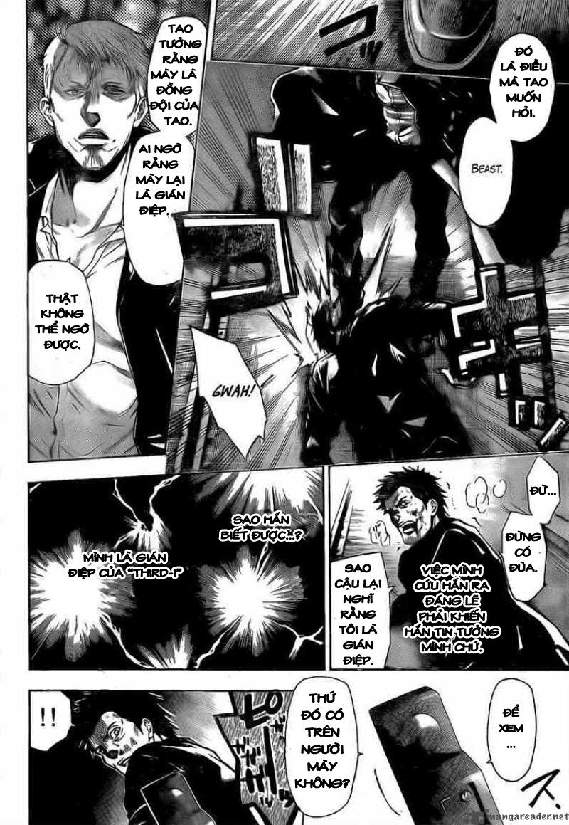 Bloody Monday 2 - Trang 13