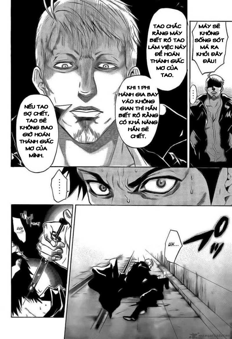 Bloody Monday 2 - Trang 15