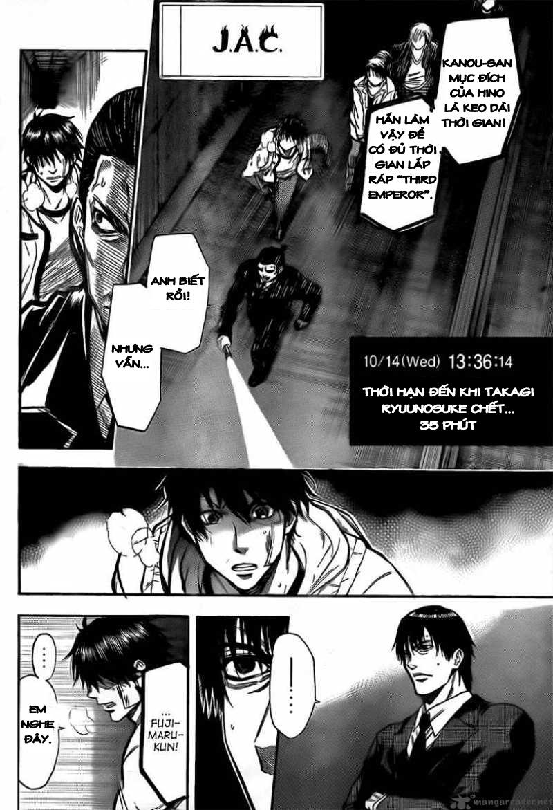 Bloody Monday 2 - Trang 2